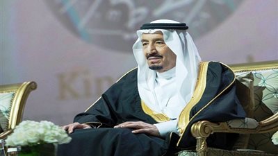 نص المرسوم الملكي حول الميزانية الجديدة لعام 2019