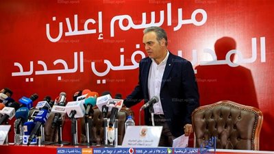 عاجل.. لاسارتي يطلب أول صفقة من الخطيب