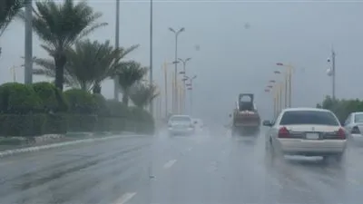 حالة الطقس المتوقعة غدًا الأربعاء في المملكة