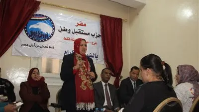 مستقبل وطن بقنا يبدأ في برنامج تمكين المرأة اقتصاديًا 