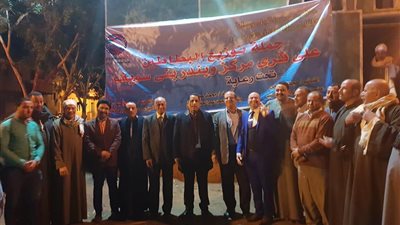 توزيع بطاطين وسلع غذائية من مستقبل وطن ببني سويف