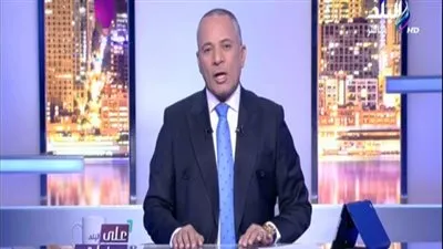 أحمد موسى: هناك تعاون بين مصر والنمسا لتطوير الجامعات 