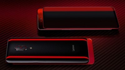 لينوفو تطلق هاتفها المنزلق 