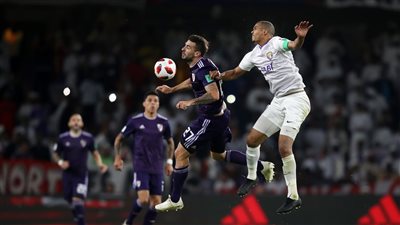 ركلات الجزاء - ريفر بليت 4 × 5 العين