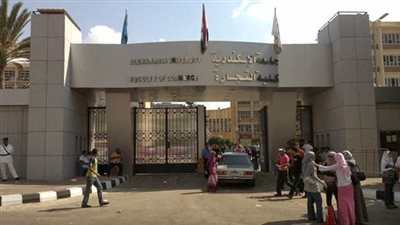 لأول مرة على مستوى الجامعات الحكومية.. تغيير مسمى 