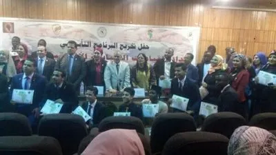 جامعة القاهرة تشهد حفل تخريج البرنامج التأسيسي 