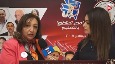 حنان خليفة: وزارة التربية والتعليم في مصر تهتم بتعليم اللغات الأجنبية
