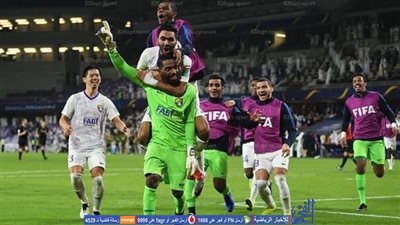 أخبار الملاعب العربية اليوم الثلاثاء 18-12- 2018