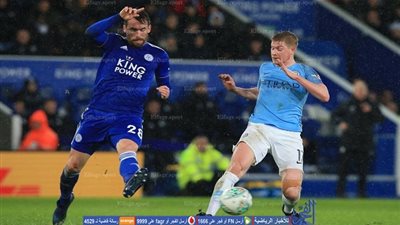 دي بروين ينهي صيامه التهديفي مع مانشستر سيتي