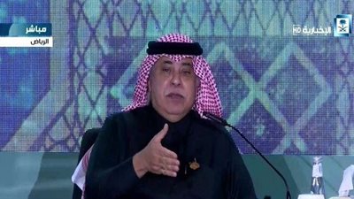 وزير التجارة: عدد المؤسسات في المملكة زاد إلى 935 ألف مؤسسة بنمو 43 %