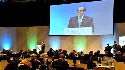 ننشر صور مشاركة الرئيس السيسي في المنتدى الأوروبي الإفريقي بفيينا