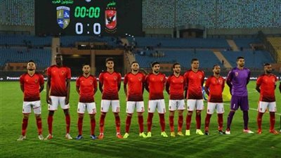 عاجل.. تعديلات جديدة في الدوري بعد تأجيل مباراة الأهلي وجيما الأثيوبي