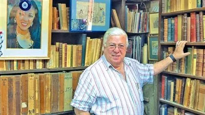 وزارة الثقافة: 