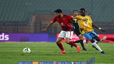 وليد أزارو يعود لقائمة الأهلي لمواجهة جيما الإثيوبي