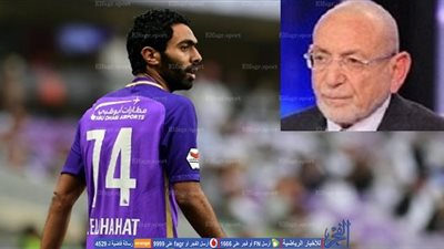 عدلي القيعي عن صفقة حسين الشحات: أنتظر تعليمات الأهلي بالسفر