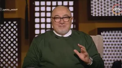 خالد الجندي لـ عمرو أديب: 