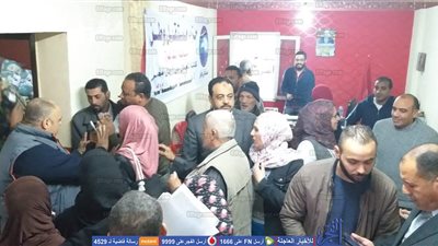  فعاليات حزب مستقبل وطن أمس واليوم 