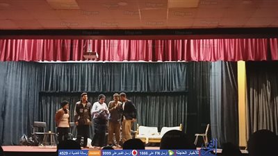 جامعة بنها تنظم 