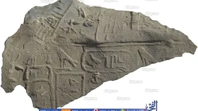 كشف أثري يحمل أسماء ملوك الدولة القديمة في كوم أمبو