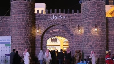 سبق – السعودية | 