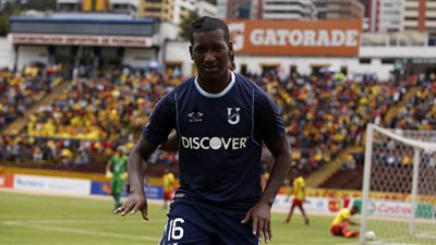 عاجل.. تعرف على موعد وصول صفقة بيراميدز النارية