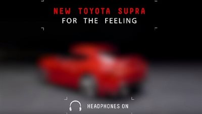 تويوتا تنشر فيديو تشويقي لسوبرا الجديدة كليا