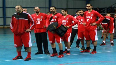 تعرف على الأمريكي 