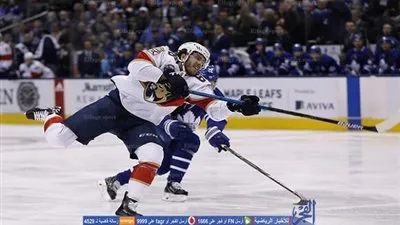 مابل ليفز يسحق فلوريدا في دوري هوكي الجليد