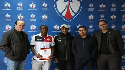 رسميا.. كولين 