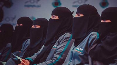 شركة سياحية ترفض توظيف 