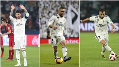 بنزيما وراموس وكارفخال حاضرون في جميع نهائيات ريال مدريد