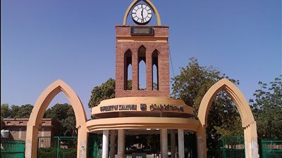 الجامعات السودانية تعلن تعليق الدراسة لحين إشعار آخر