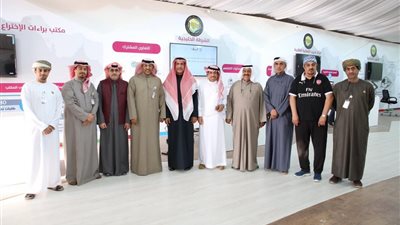 أمانة مجلس التعاون الخليجي تشارك في 