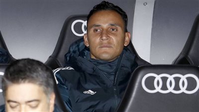 ريال مدريد يتخلى عن نافاس ويتعاقد مع هذا اللاعب