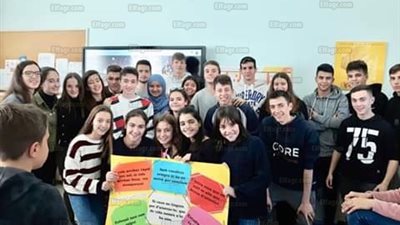 مدرسة سان جوزيف بمنطقة ترجا الإسبانية تنظم مهرجانا بمناسبة الاحتفال بأعياد الميلاد (صور)