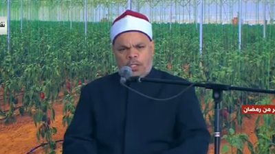 بدء فعاليات افتتاح المشروع القومي للصوب الزراعية بتلاوة القرآن الكريم 