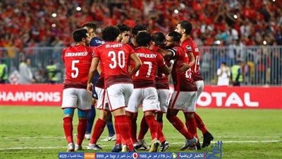 عزومة عشاء من السفير المصري لرئيس بعثة الأهلي في إثيوبيا