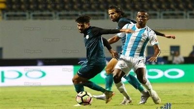 اليوم.. بيراميدز يطدم بـ