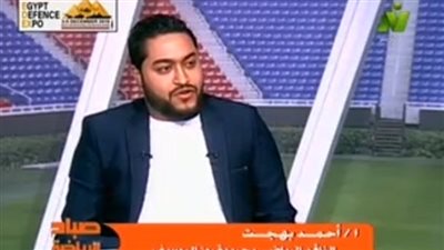 ناقد رياضي يفجر مفاجأة نارية بشأن إصابة وليد سليمان وغيابه عن الأهلي 