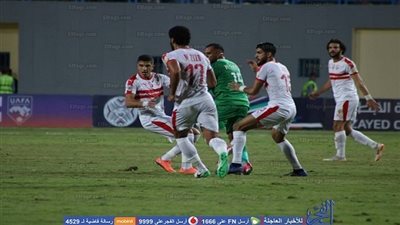 جروس يعلن برنامج الزمالك اليوم في تشاد
