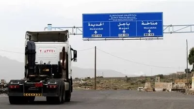 اليمن: الحكومة ترحب بإرسال بعثة الأمم المتحدة للإشراف على الهدنة