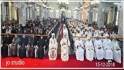 الكنيسة تحتفل بالعيد الـ 47 لتأسيس إيبارشية البحيرة وسيامة مطرانها