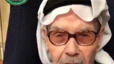 تحسن الحالة الصحية للشيخ العلامة 