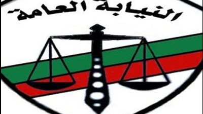 بعد تقطيع فتاة الهرم لنصفين.. النيابة تصدر قرارها بشأن ترزي العجوزة