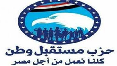 1000 لاعب يشاركون ببطولة 