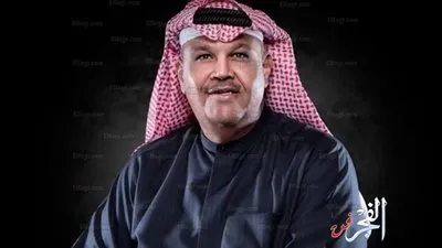 نبيل شعيل يتقدم بالعزاء لخادم الحرمين الشريفين في وفاة الأمير طلال 