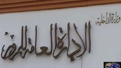 إعادة فتح كوبري عباس وأكتوبر بعد انتهاء أعمال الصيانة