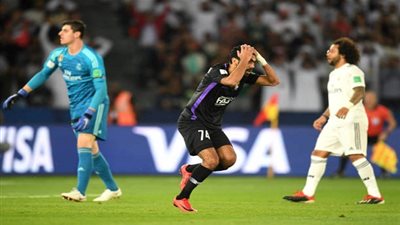 حسين الشحات: لا أعرف كيف أنقذ دفاع ريال مدريد مرماه من هدفي