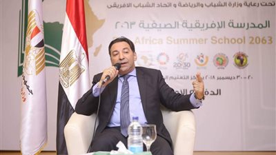 السفير أشرف منير يفتتح فعاليات اليوم الثالث من مدرسة أفريقيا 2063