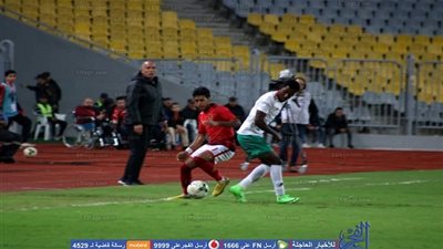 برنامج الأهلي اليوم قبل مواجهة جيما الإثيوبي